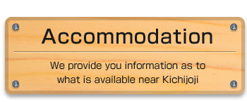 Accommodation