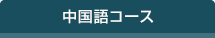 �r�U���K�v�ȕ�
