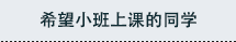 SUB2