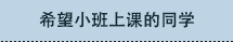 SUB2
