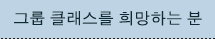 sub2