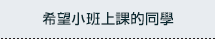 SUB2