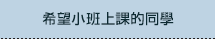 sub2