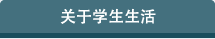 SUB2