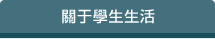 SUB2