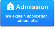 admission