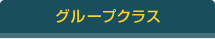 O[vNX