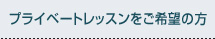 vCx[gbX]̕