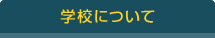 wZɂ
