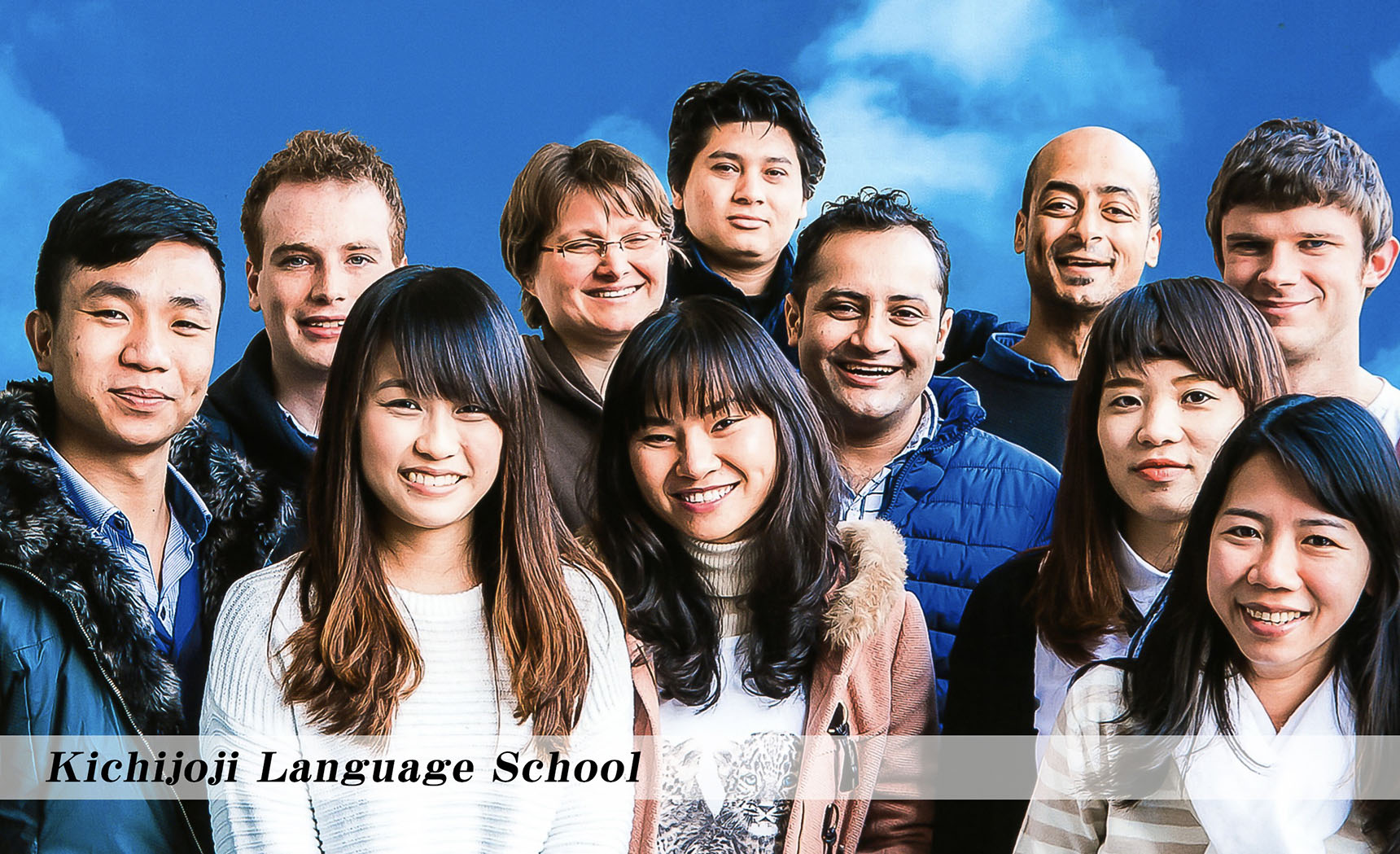 在东京的日语学校，吉祥寺外国语学校